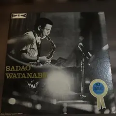 Wa Yo Set /Be / ADM 7インチ レコード Wa Yo Set Be / ADM 7インチ アナログ レコード - メルカリ