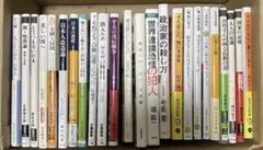 2026年最新】参考書まとめ売りの人気アイテム - メルカリ