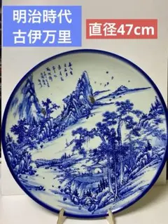 2025年最新】肥蝶山の人気アイテム - メルカリ