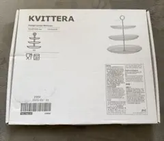 IKEA KVITTERA 3段ケーキスタンドのサムネイル