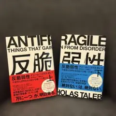 Item thumbnail for item d3e06ed3-3348-4f5a-85e0-c388153d3630