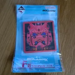 BANDAI GQJUUJX vol.2 Red Gundam ラバーソート