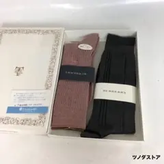 BURBERRY バーバリー メンズ 靴下 ソックス 2足セット 25～27cm