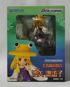 東方Project、洩矢諏訪子