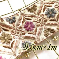 naonao様 リクエスト 2点 まとめ商品