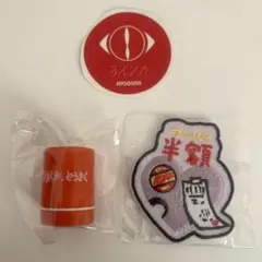 【即購入ok!!】ヨルシカ 缶バッジ 新品未使用 3個セット 2025年最新】ヨルシカ 缶バッジの人気アイテム - メルカリ