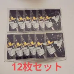 カグラバチ 外薗健 2026 ナツコミ メタキラカード12枚 非売品 - メルカリ