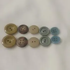 ボタンまとめ売り　昭和レトロ　ブラウン　ブルー　茶色系　おしゃれ　ビンテージ