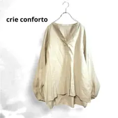 【oa15】crie conforto スキッパーブラウス M ベージュゆったりのサムネイル