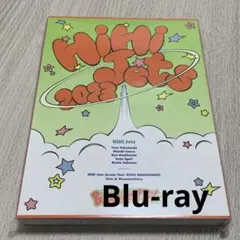 2026年最新】hihi jets dvd boostの人気アイテム - メルカリ