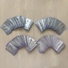 POLA ポーラ　カラハリ　化粧水　乳液　合計100個のサムネイル