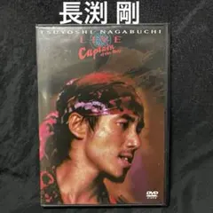 Item thumbnail for item cf1c3fca-dde4-43f2-9b21-47f1033cd651