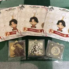 ミセス一番くじMrs. GREEN APPLE メタルチャーム F賞