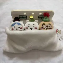 ちいかわ　ハッピーホリデーなおやすみベッドと繋がるマスコットセット