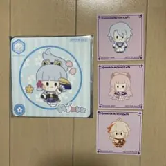 Item thumbnail for item be71c637-25f0-426e-ae52-adba91dcc4f0