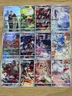 CHR まとめ売り　ポケモンカード