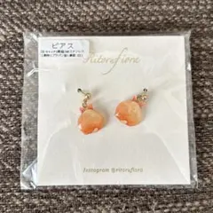 Item thumbnail for item 89c6f86d-2600-491c-a92e-2df5e3959ee9