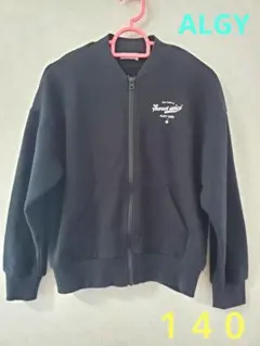 ALGY 【ジップアップジャケット】XS140 黒