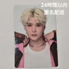 2025年最新】smtown ジェヒョンの人気アイテム - メルカリ