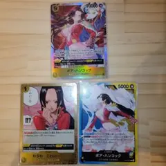 ワンピース　ボア・ハンコックSR　他3枚セット