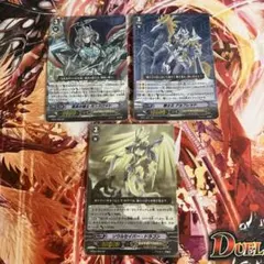 ヴァンガード　ガンスロッド　アルフレッド　ソウルセイバードラゴン　SP ヴァンガード ガンスロッド アルフレッド ソウルセイバードラゴン SP