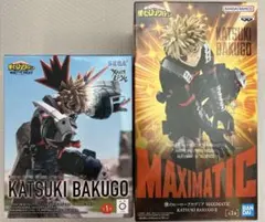 僕のヒーローアカデミア　爆豪勝己　フィギュア　2体セット