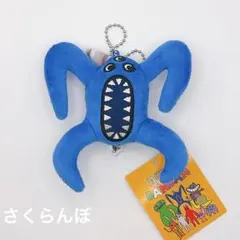 ガーテンオブバンバン ぬいぐるみ マスコット ナブナブ キーホルダー