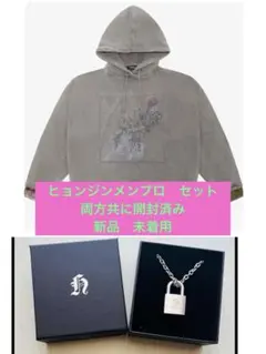 Stray Kids XMAS POPUP ヒョンジン パーカー メンプロ - メルカリ
