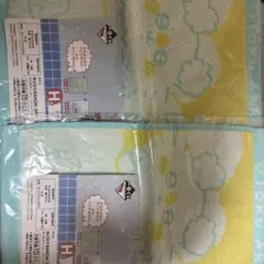 ちいかわ　一番くじ　H賞タオル　2枚セット