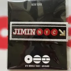 ✴︎ニューヨーク限定品✴︎BTS アリラン　ワッペン　ピンバッジ　Jimin ✴︎ニューヨーク限定品✴︎BTS アリラン ワッペン ピンバッジ Jimin