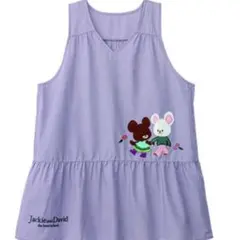 学研くまの学校　保育士エプロン