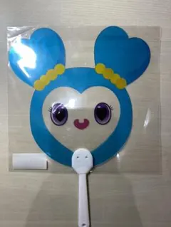 TWICE うちわ【ナヨン】