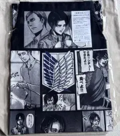 進撃の巨人 リヴァイ エルヴィン エレン ブロマイド ネットプリント 4