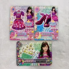 【バラ売り可】アイカツカード 橋本環奈 板野友美 島崎遥香 ちゃお アイカツカード 板野友美ちゃん 島崎遥香ちゃん 橋本環奈ちゃん