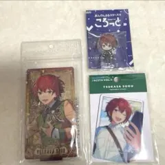 あんスタ　朱桜司　アクスタ