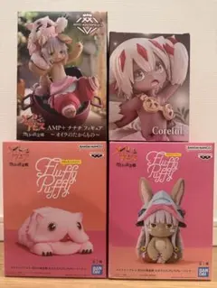 メイドイン　アビス　フィギュアを4体セット