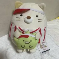 すみっコぐらし ラウンドワン おおきなころっと ぬいぐるみBIG ねこ