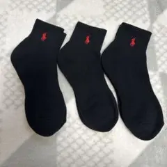 ポロ・ラルフ・ローレン ロゴ入り ブラックソックス 3足セット25-27cm