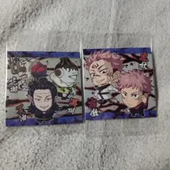 呪術廻戦ウエハース5 2枚セット 虎杖悠仁