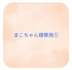 【ご購入はまこちゃん様専用となります】人間国宝　無形文化財　原米洲　雛人形一式