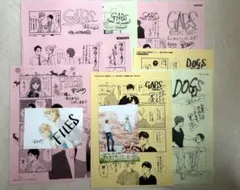 里つばめ GAPS DOGS 特典ペーパーセット イラストカード