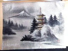 Item thumbnail for item e12aa5fc-d24e-4712-b0e1-9127478e5108