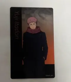 呪術廻戦アニメーション展　クリアカード　虎杖悠仁