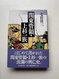 SABA KAN様 リクエスト 3点 まとめ商品
