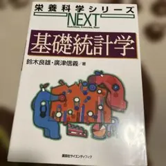 Item thumbnail for item d9ab7e77-65e1-414f-9218-daeabb9fb3a6