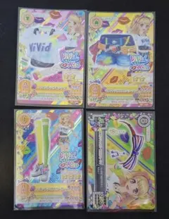 2026年最新】ヴィヴィッドキス バインダーの人気アイテム - メルカリ