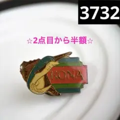 ⭐︎2点目から半額⭐︎ヴィンテージピンバッジ ピンズ ハワイ コナ カジキ