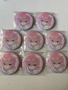 いれいす ないこ 愛してるじゃ足りないもん