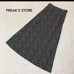 FREAK'S STORE フレアスカート フリーサイズ 花柄
