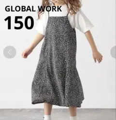 global work イージーケアキャミワンピース 150 花柄